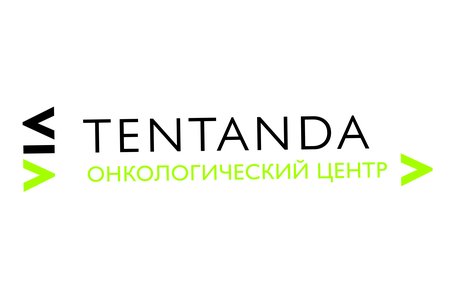 Онкологический центр Тентанда - фотография
