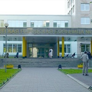 Поликлиника при детской больнице № 1 Красносельского района