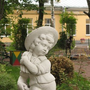 Детская Городская больница № 2 святой Марии Магдалины