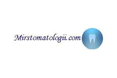 Сеть стоматологическая клиник  "Мир стоматологии"  - фотография