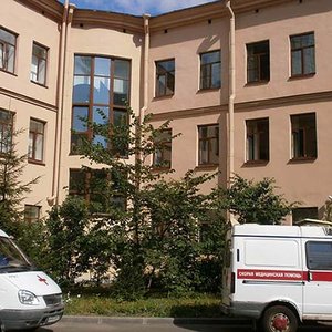 Городская поликлиника № 14 для взрослых Выборгского района