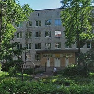 Городская поликлиника № 54 для взрослых Калининского района