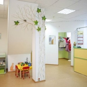 Детский лечебно-диагностический центр "Бейби-Мед"