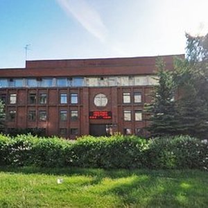 Городская стоматологическая поликлиника № 29 Фрунзенского района