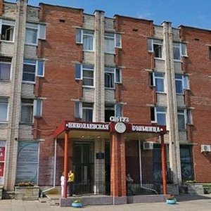 Городская Николаевская больница № 37