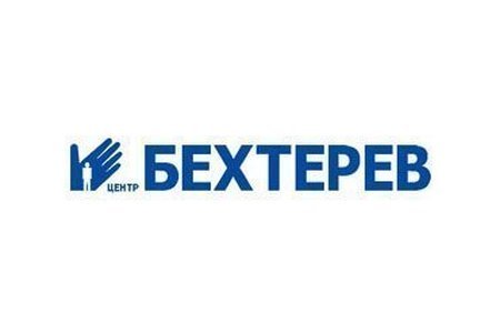Сеть медицинских центров "БЕХТЕРЕВ" - фотография