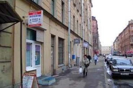 Медицинский центр "Долголетие" на Бронницкой ул. - фотография