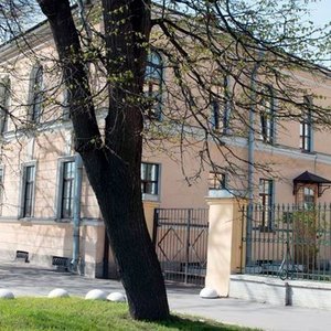Благотворительная епархиальная больница Святой Блаженной Ксении Петербургской
