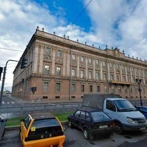 Санкт-Петербургский общественный благотворительный фонд восстановления дворцов Русского музея