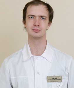  Оксин Алексей Васильевич - фотография