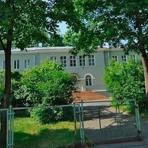 Школа здоровья и индивидуального развития Красногвардейского района