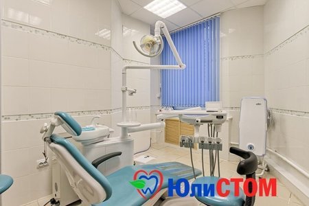 Стоматологическая клиника "ЮлиСТОМ" на Поликарпова - фотография