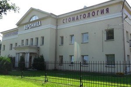 Стоматологическая клиника "Вероника" на ул. Савушкина - фотография