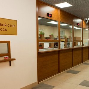 Городская консультативно-диагностическая поликлиника № 1 Приморского района