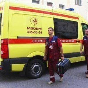 Служба скорой помощи МЕDEM Центрального района