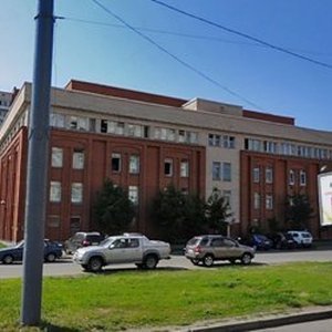 Городская стоматологическая поликлиника № 32 Красногвардейского района