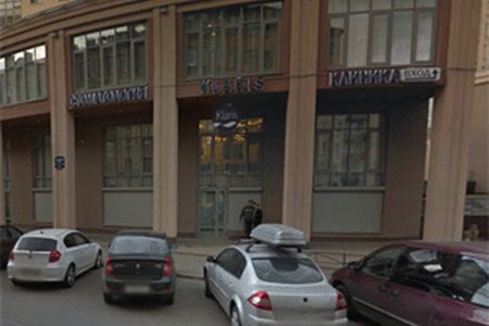 Центр Стоматологии Klaris на Петрозаводской ул. - фотография