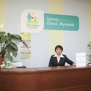 Центр развития и абилитации ребенка Олеси Жуковой "Логопед профи" на Решетникова
