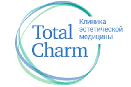 Клиника эстетической медицины Total Charm - фотография