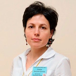  Климова Анастасия Сергеевна - фотография