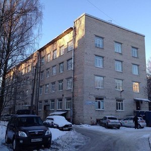 Городская поликлиника № 41 для взрослых Калининского района