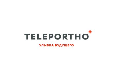 Teleportho Телепорто - фотография