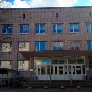 Городская детская поликлиника № 10 Калининского района