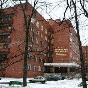Городская Покровская больница
